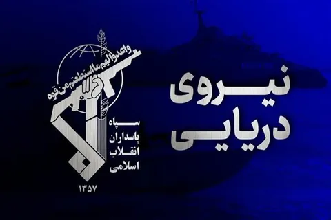 اصابت نفتکش متخلف با مین در جنوب تنگه هرمز 