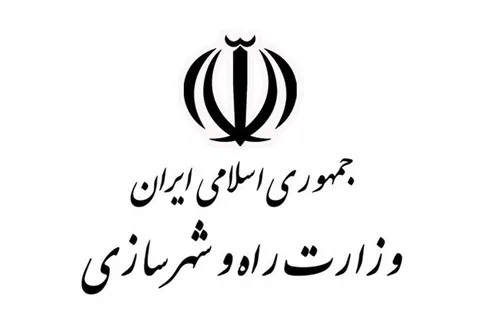 آغاز عملیات اجرای ساخت ۲میلیون واحد مسکونی از سوی وزارت راه و شهرسازی