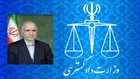 پیشنهاد ایران برای ایجاد مرکز داوری ویژه بریکس برای حل و فصل اختلافات