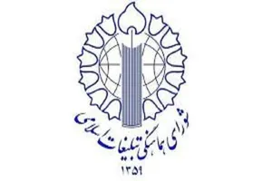 تجمعات مردمی امشب؛ تجدید میثاق با شهدای مدافع حرم و شهدای اقتدار