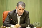 افزایش تغییر کاربری زمین‌های کشاورزی با ارز ترجیحی