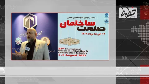 تماشا کنید/ اتحاد استراتژیک بین سه اتحادیه برقرار کردیم