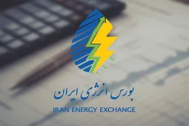 نخستین عرضه گاز طبیعی در بورس انرژی انجام می‌شود