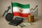 وضعیت اقتصاد ایران در زمستان ۱۴۰۴ منتشر شد