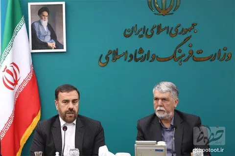 امضای تفاهمنامه برگزاری «جشنواره جهانی فیلم فجر» در استان فارس