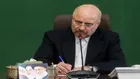 قالیباف: معادله جدید تنگه هرمز در حال تثبیت است