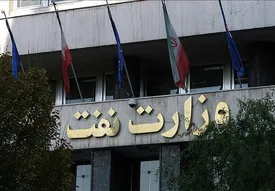 موافقت پزشکیان با استعفای وزیر نفت؛ حمید بورد سرپرست شد