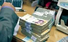خلق پول بی‌پشتوانه؛ باتلاق بدون رهایی اقتصاد