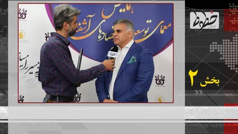 تماشا کنید/ دولت بگذارد بازار جایگاه خود را پیدا کند