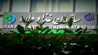 ابلاغ شیوه‌نامه جدید واردات لوازم آرایشی از طریق کولبری و ملوانی