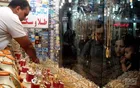 طلا و سکه ارزانتر می شود!