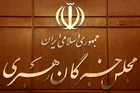 مواضع حکیمانه رهبر معظم انقلاب، نصب العین همه مسئولان نظام باشد