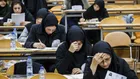 زمان آزمون دکتری تخصصی رشته‌های داروسازی به تعویق افتاد