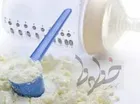مشکل شیرخشک رژیمی نوزادان تا ۱۰ روز آینده حل می شود