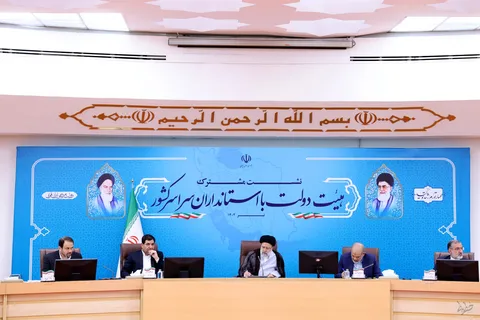 گزارش تصویری از نشست مشترک هیئت دولت با استانداران سراسر کشور