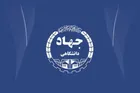 معضل ایران اسلامی چیست؟/با حقوق ۱۰ تا ۱۵میلیون در طبقه منفی ۵ خط فقر هستیم!+ویدیو