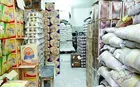 بی‌آبی‌ها از راه خواهد رسید!