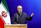 رئیس جمهور: ایران هرگز تسلیم نخواهد شد