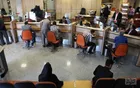 وام بدون ضامن فقط برای شاغلان و کارمندان دولت!