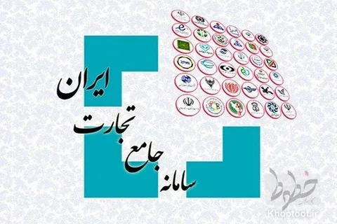 شرایط جدید معافیت مجوز بهینه‌سازی مصارف ارزی اعلام شد