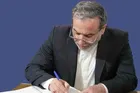 تا تهدید ادامه دارد، مذاکره برای توافق نهایی آغاز نمی‌شود