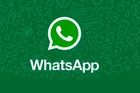 امنیت واتساپ کاهش نمی یابد