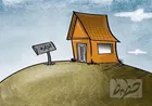 بی‌پناه‌ترین قشر در کشور مستاجران هستند