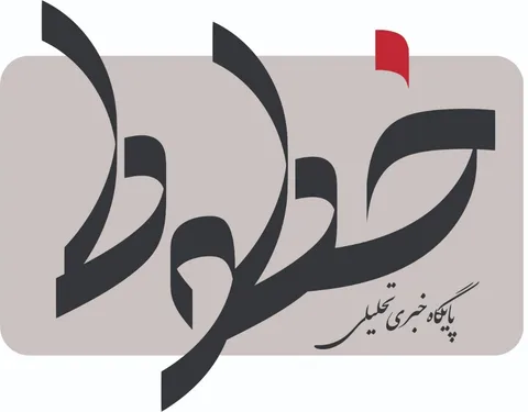 اخبار 60ثانیه 1آذر (ساعت12)