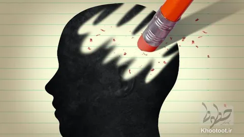 هر کسی بدی می‌کند، در آن لحظه بیمار است!
