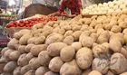 سیب‌زمینی ۲۰ هزار تومانی در بازار