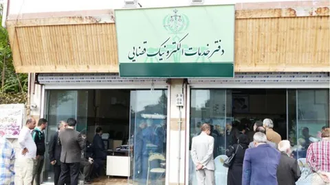 شرکت بیش از ۱۳ هزار نفر در آزمون دفاتر خدمات الکترونیک قضایی/ نتایج آزمون ۴۴ روز آینده اعلام می‌شود