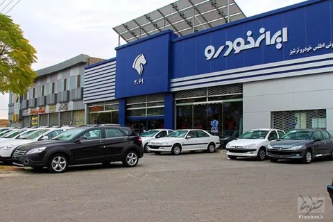 ایران خودرو مونتاژکار داخلی یا تولید کننده؟