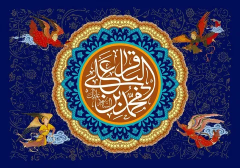 تماشا کنید/ ولادت شکافنده دانش نبوی و وارث علم علوی خجسته باد