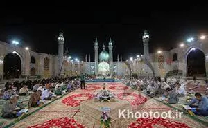 آقای قالیباف!توصیه می کنیم رعایت عدل را هیچگاه از نگاهتان دور ندارید!/از شما با سابقه مذهبی، مدیریتی، اجرایی و ایثارگری بعید بود!