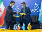 تفاهم نامه  آموزش دیجیتال میان سازمان آموزش فنی ی و ایرانسل