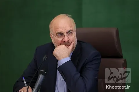تماشا کنید/قالیباف:مردم توان خرید موتو سیکلت ۴۰ میلیونی را ندارند!