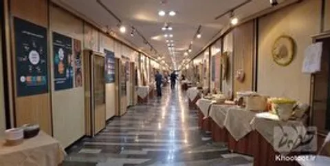 نمایشگاه صنایع دستی در مجلس شورای اسلامی افتتاح شد